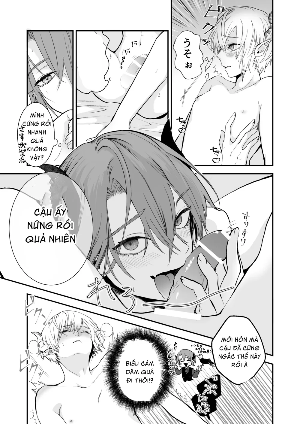 Cưng mà nói Chapter 296 Trang 10