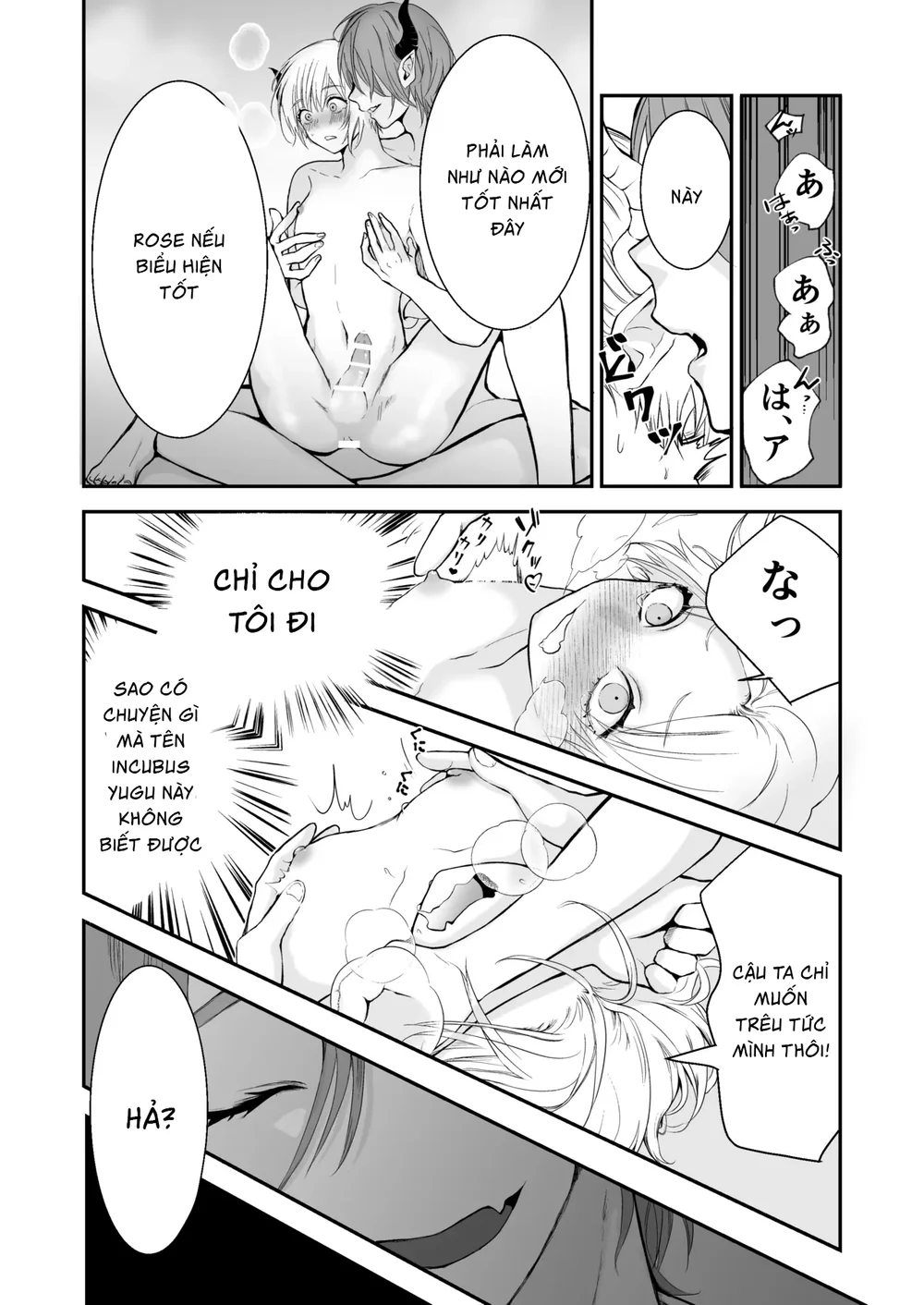 Cưng mà nói Chapter 296 Trang 13