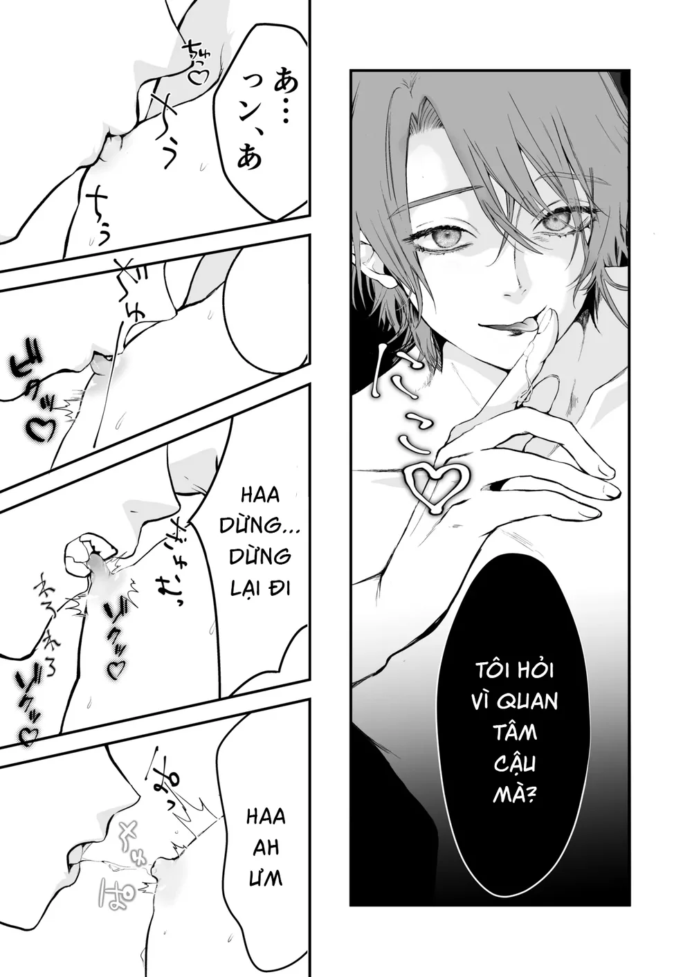 Cưng mà nói Chapter 296 Trang 14