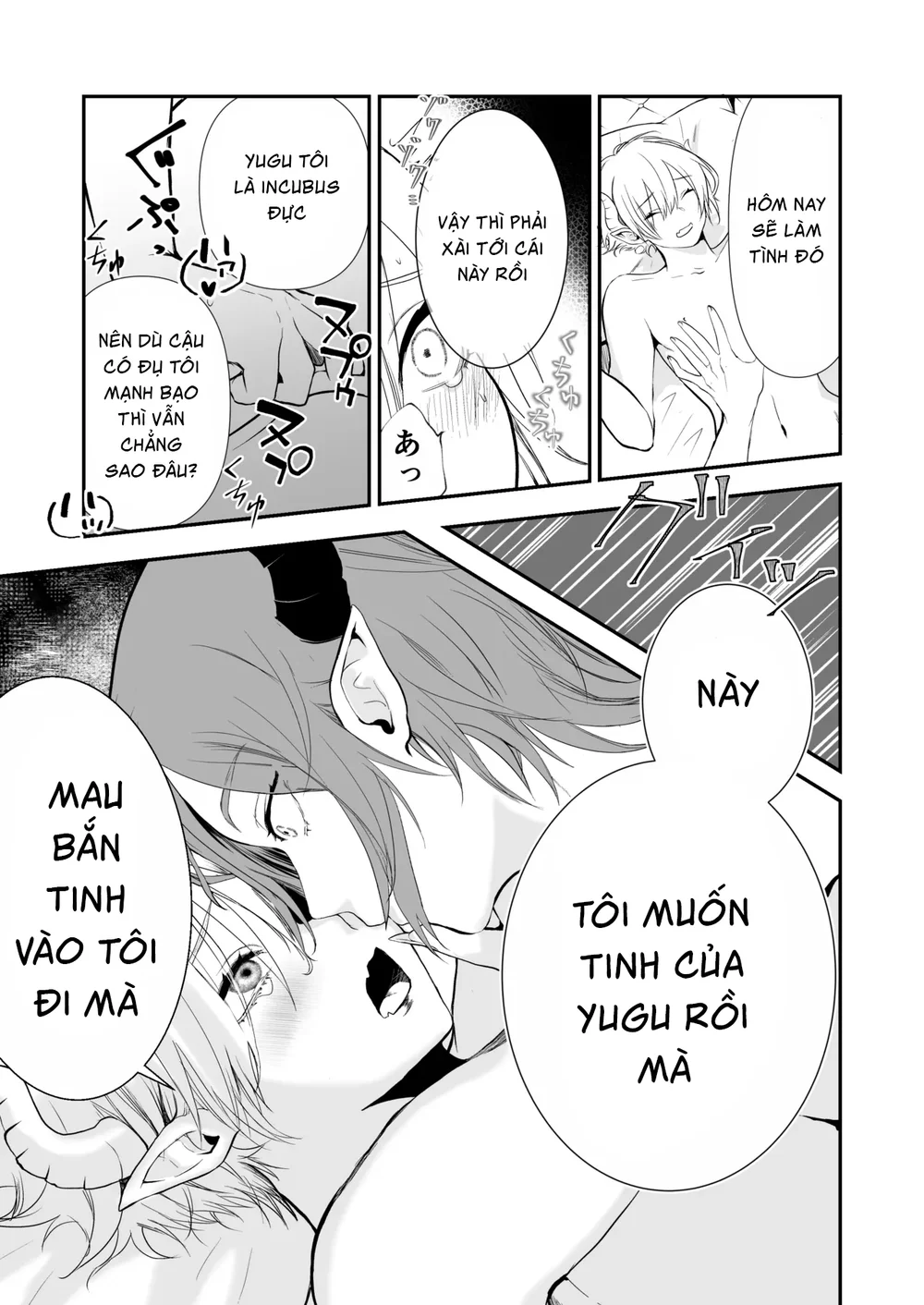 Cưng mà nói Chapter 296 Trang 26