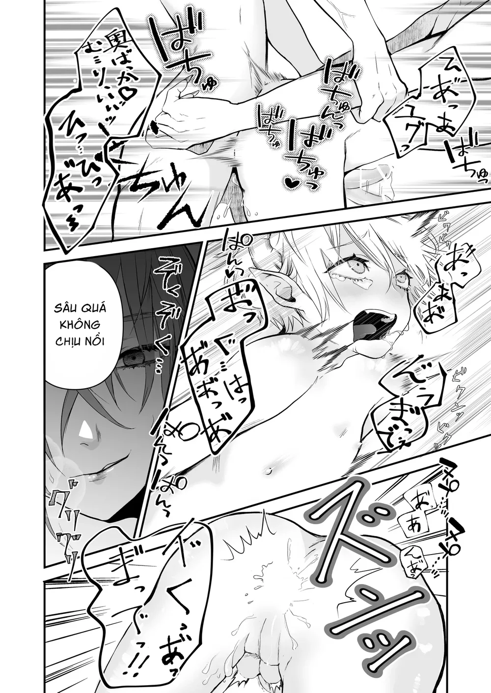 Cưng mà nói Chapter 296 Trang 31