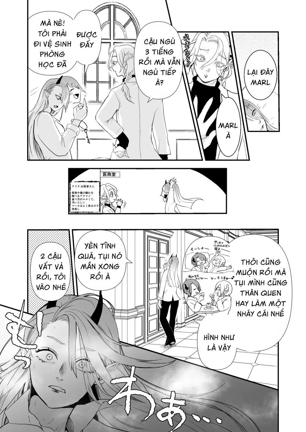 Cưng mà nói Chapter 296 Trang 38