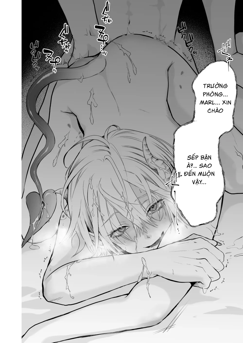 Cưng mà nói Chapter 296 Trang 39