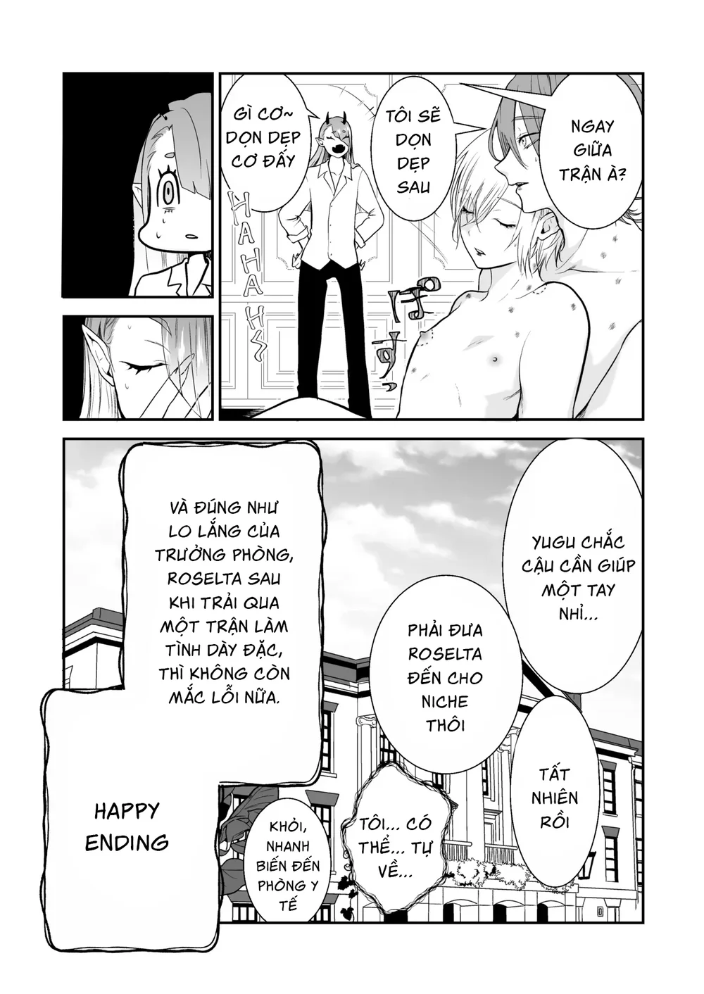 Cưng mà nói Chapter 296 Trang 40