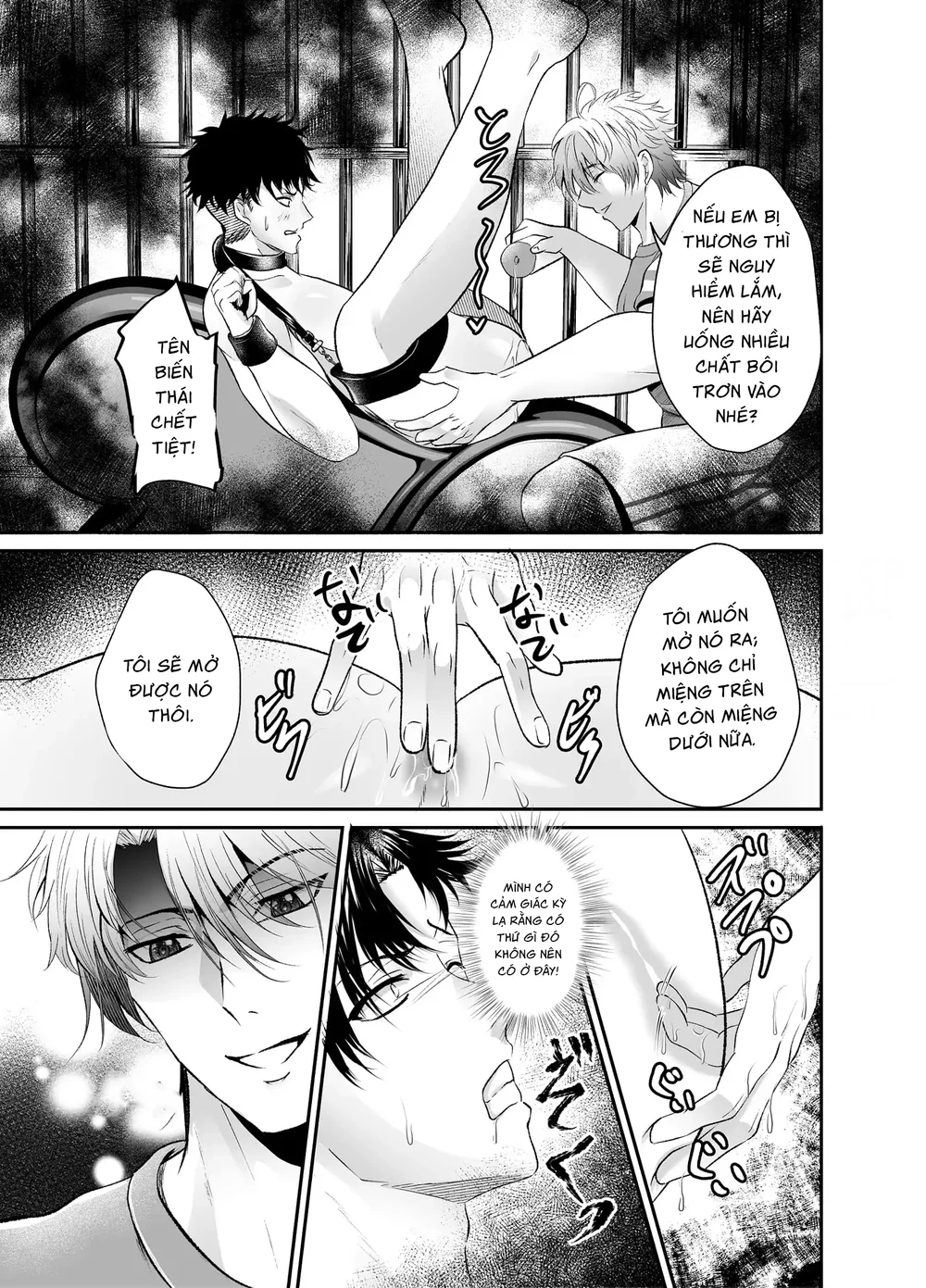 Cưng mà nói Chapter 300 Trang 12