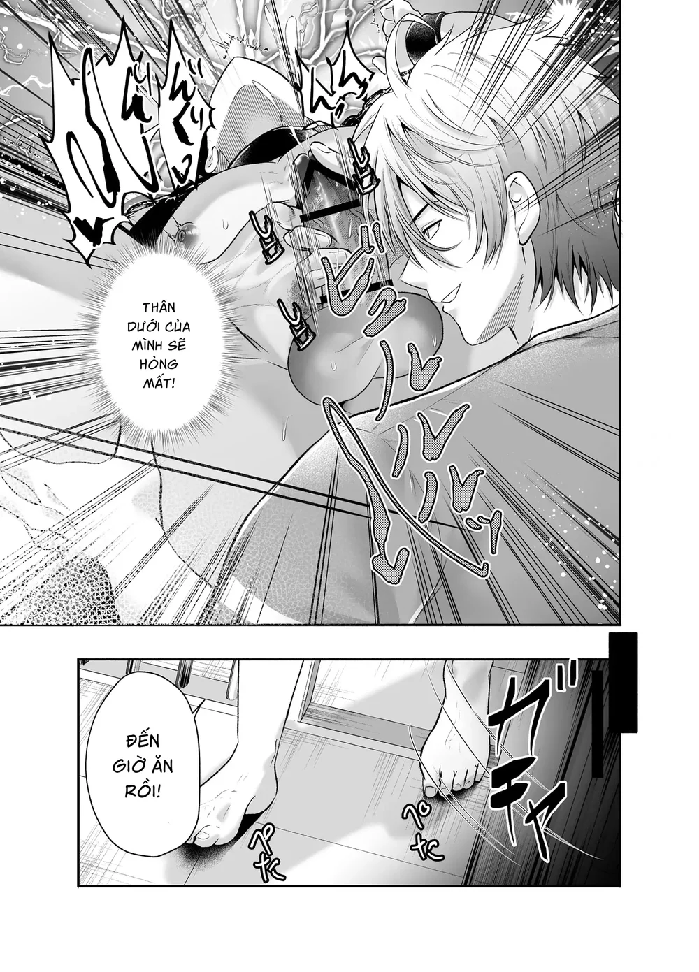 Cưng mà nói Chapter 300 Trang 14