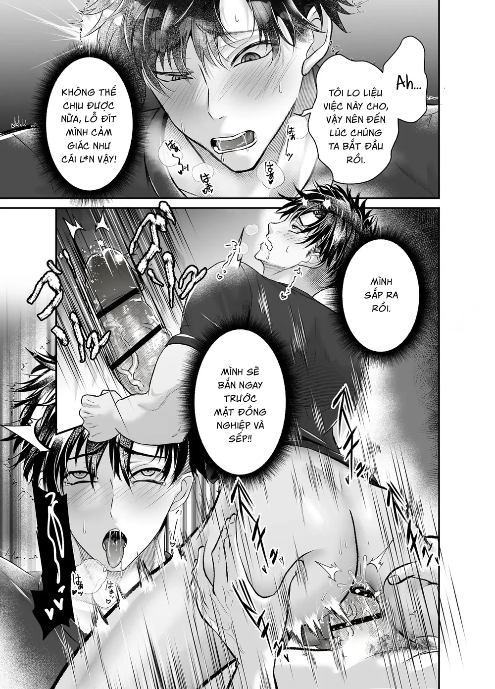 Cưng mà nói Chapter 300 Trang 31