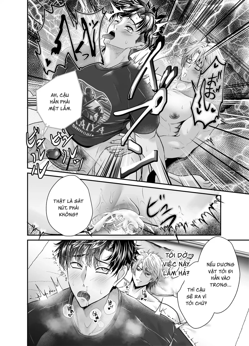 Cưng mà nói Chapter 300 Trang 32