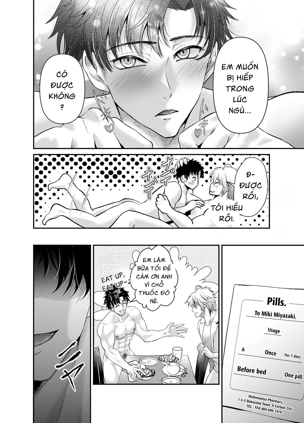 Cưng mà nói Chapter 300 Trang 41