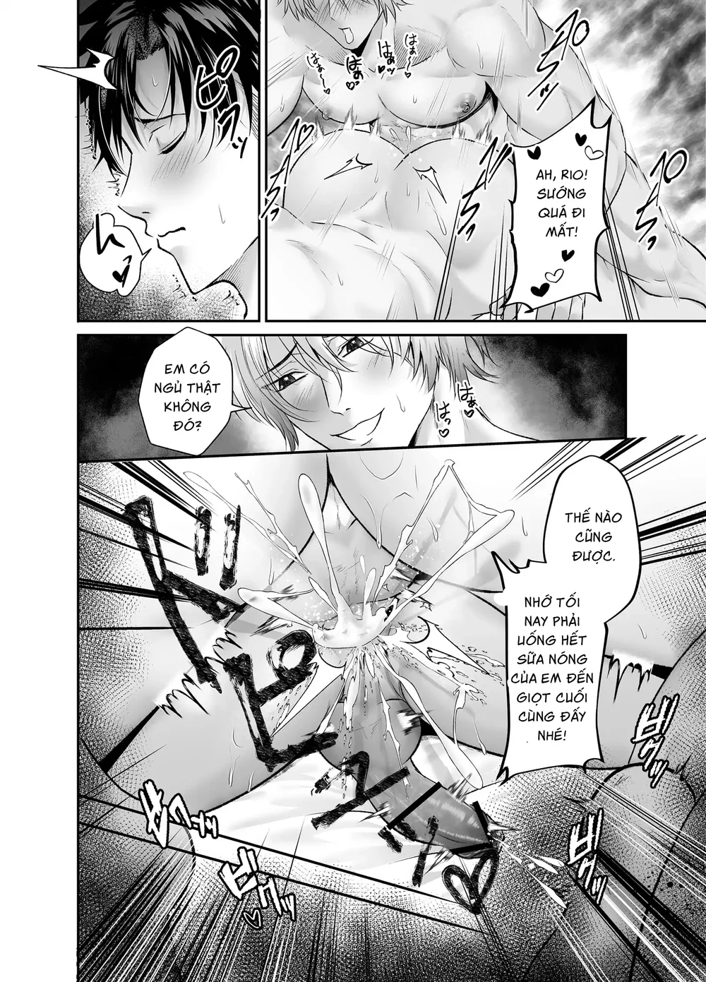 Cưng mà nói Chapter 300 Trang 42