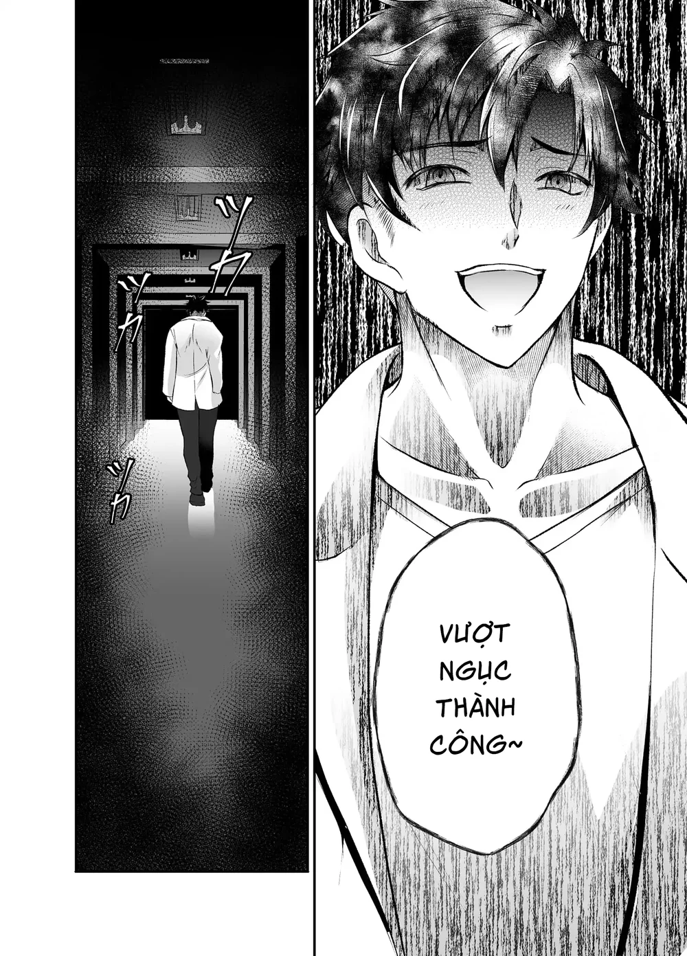 Cưng mà nói Chapter 300 Trang 44