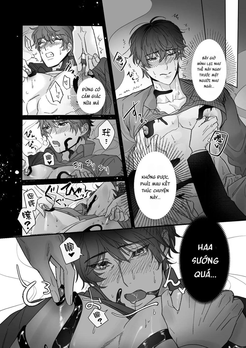 Cưng mà nói Chapter 304 Trang 21