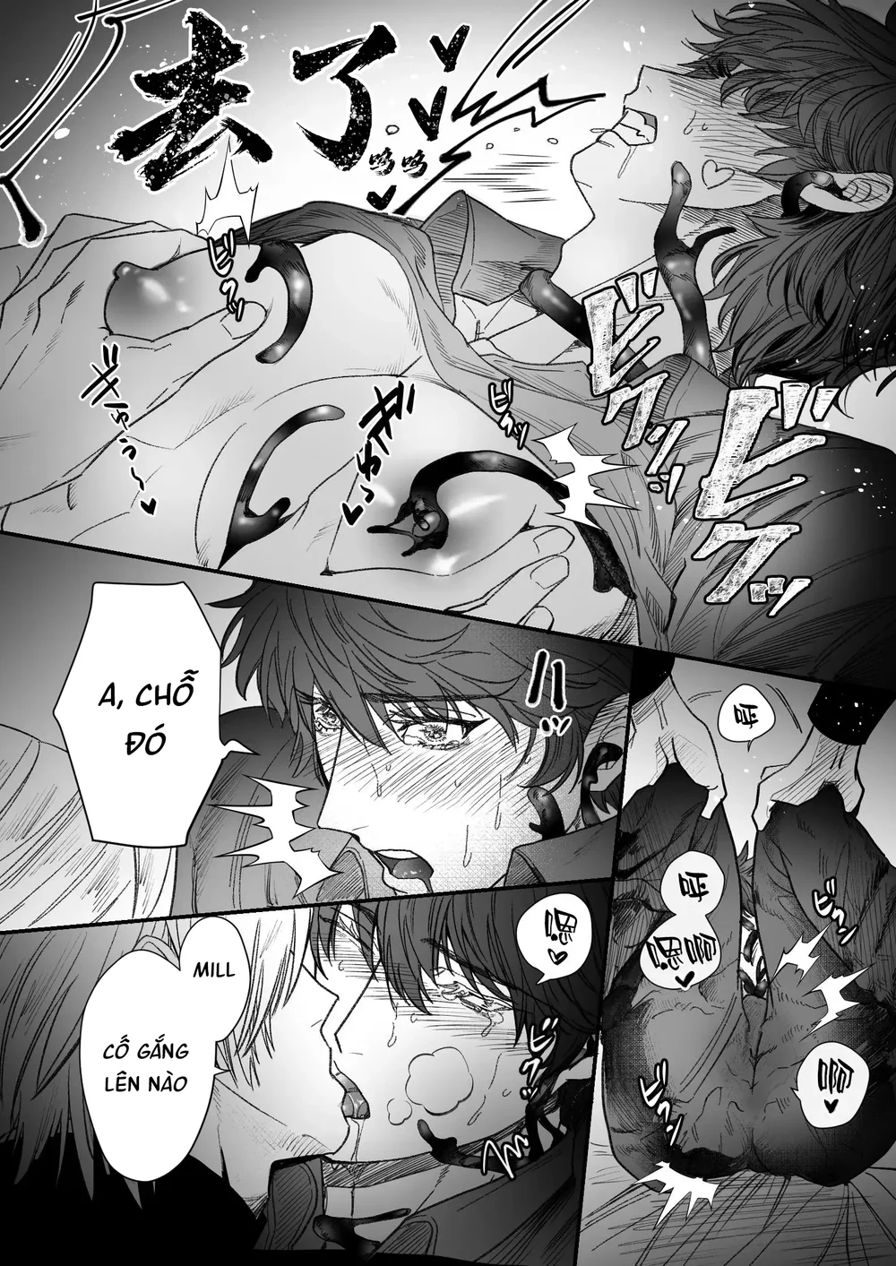 Cưng mà nói Chapter 304 Trang 22