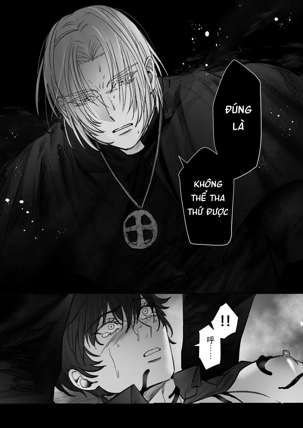 Cưng mà nói Chapter 304 Trang 33