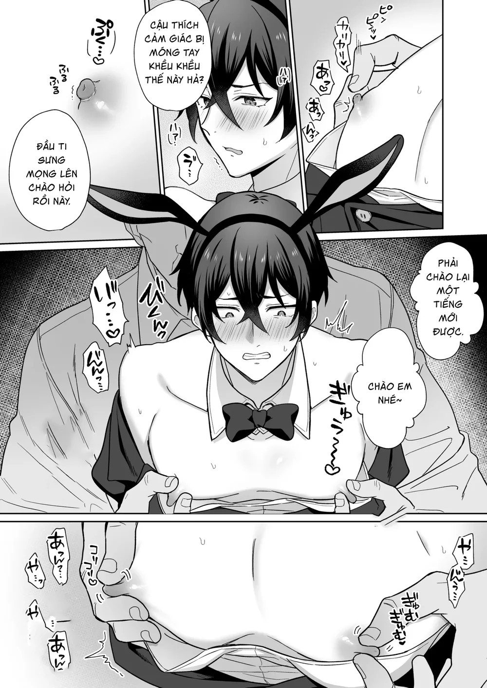 Cưng mà nói Chapter 307 Trang 6
