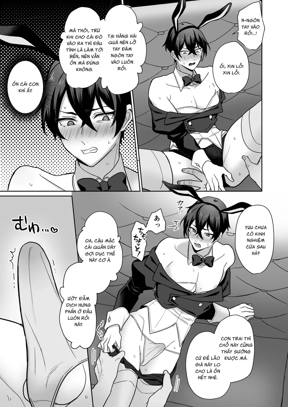 Cưng mà nói Chapter 307 Trang 10