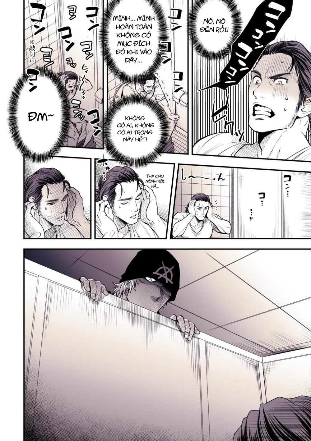 Cưng mà nói Chapter 308 Trang 3