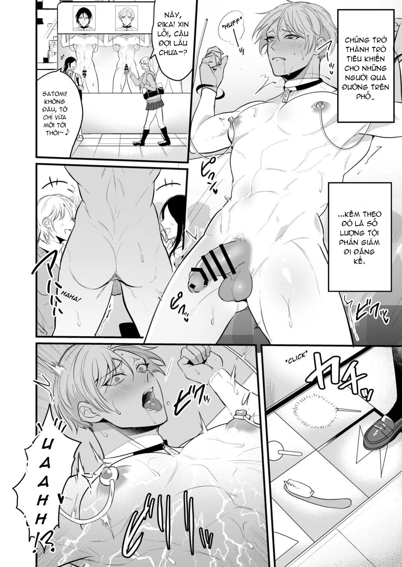 Cưng mà nói Chapter 1 Trang 4