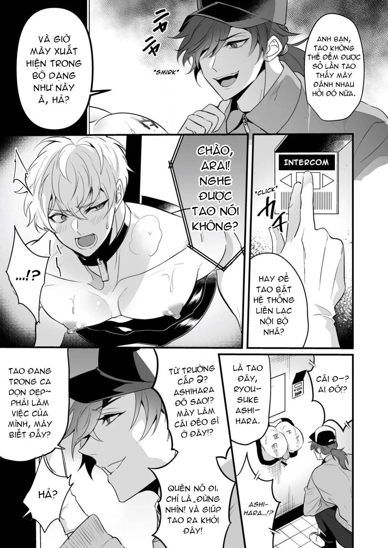 Cưng mà nói Chapter 1 Trang 15