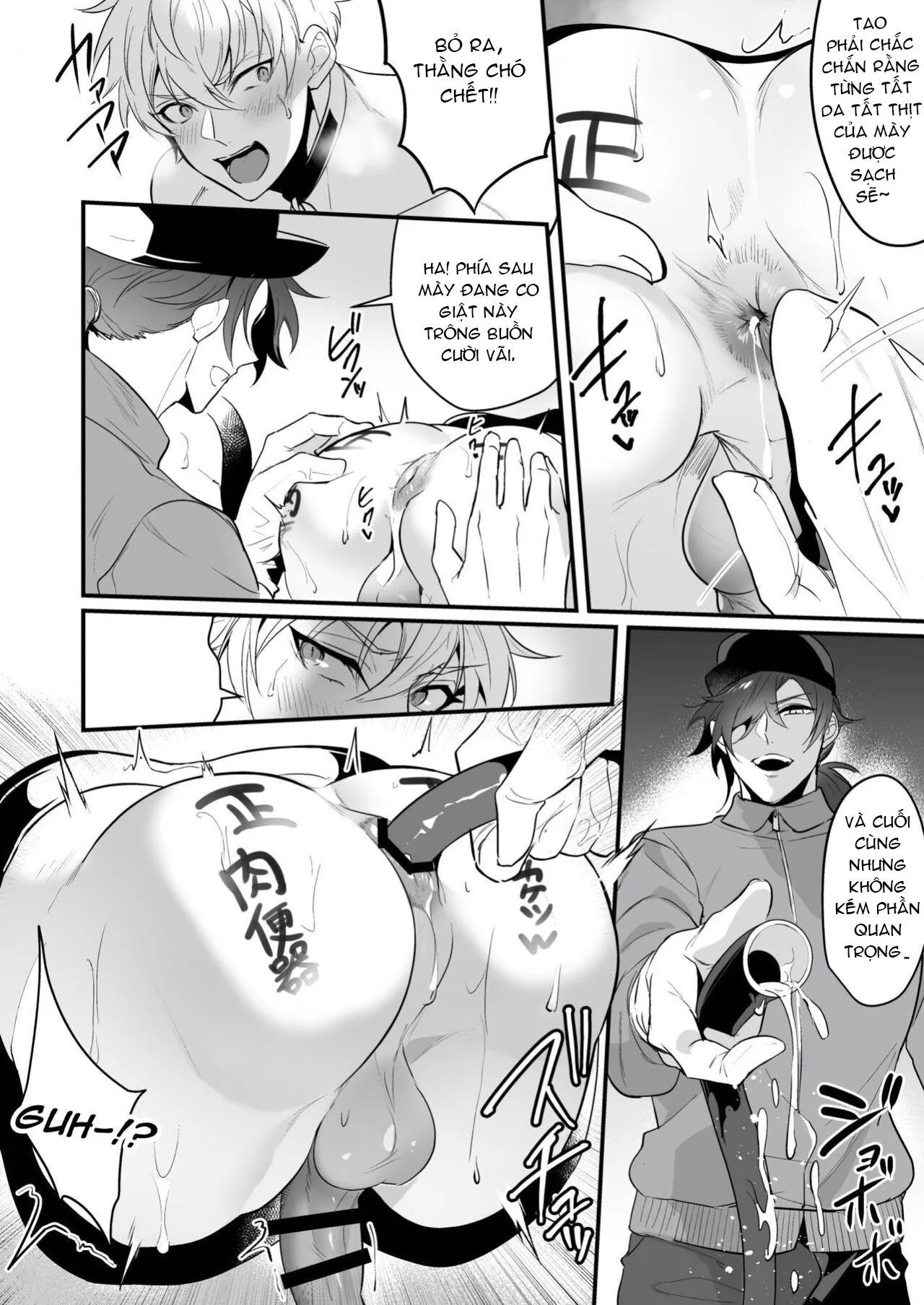 Cưng mà nói Chapter 1 Trang 18