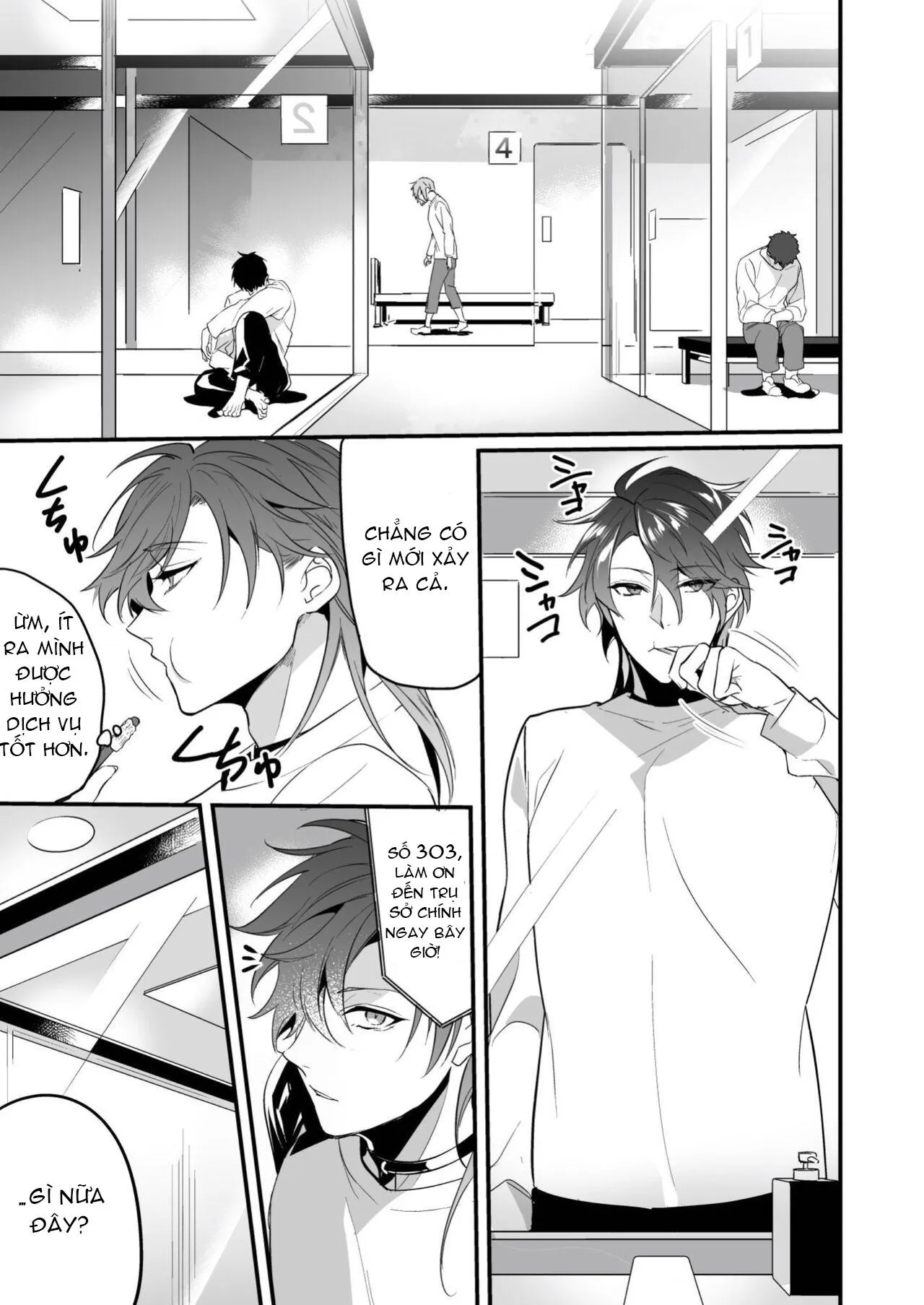 Cưng mà nói Chapter 1 Trang 25