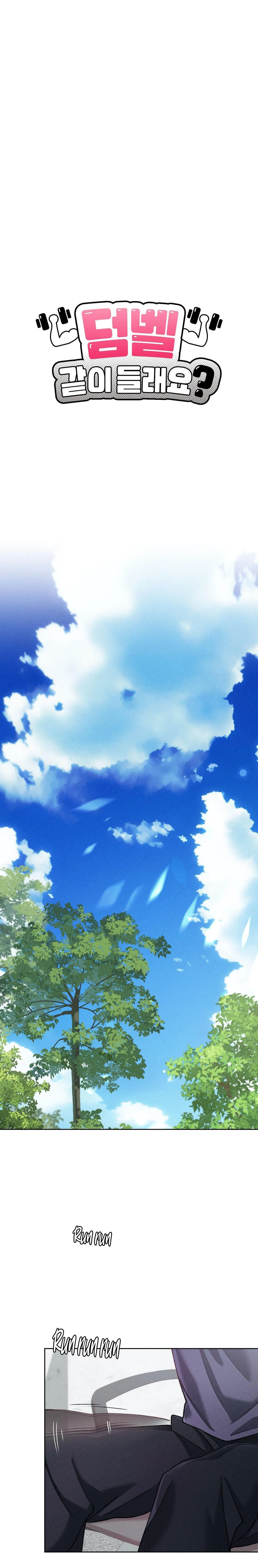 CÙNG NÂNG TẠ NHÉ Chapter 12 Trang 3