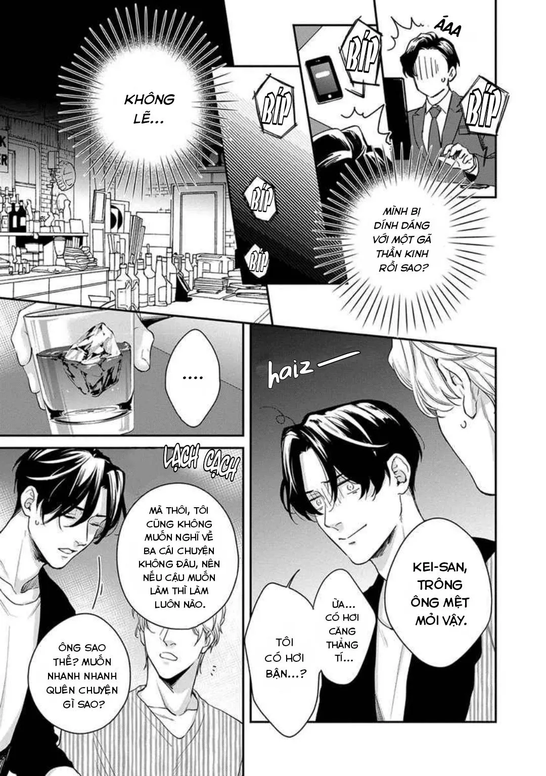 Cuộc Cầu Hôn Vô Nghĩa Chapter 2 Trang 16