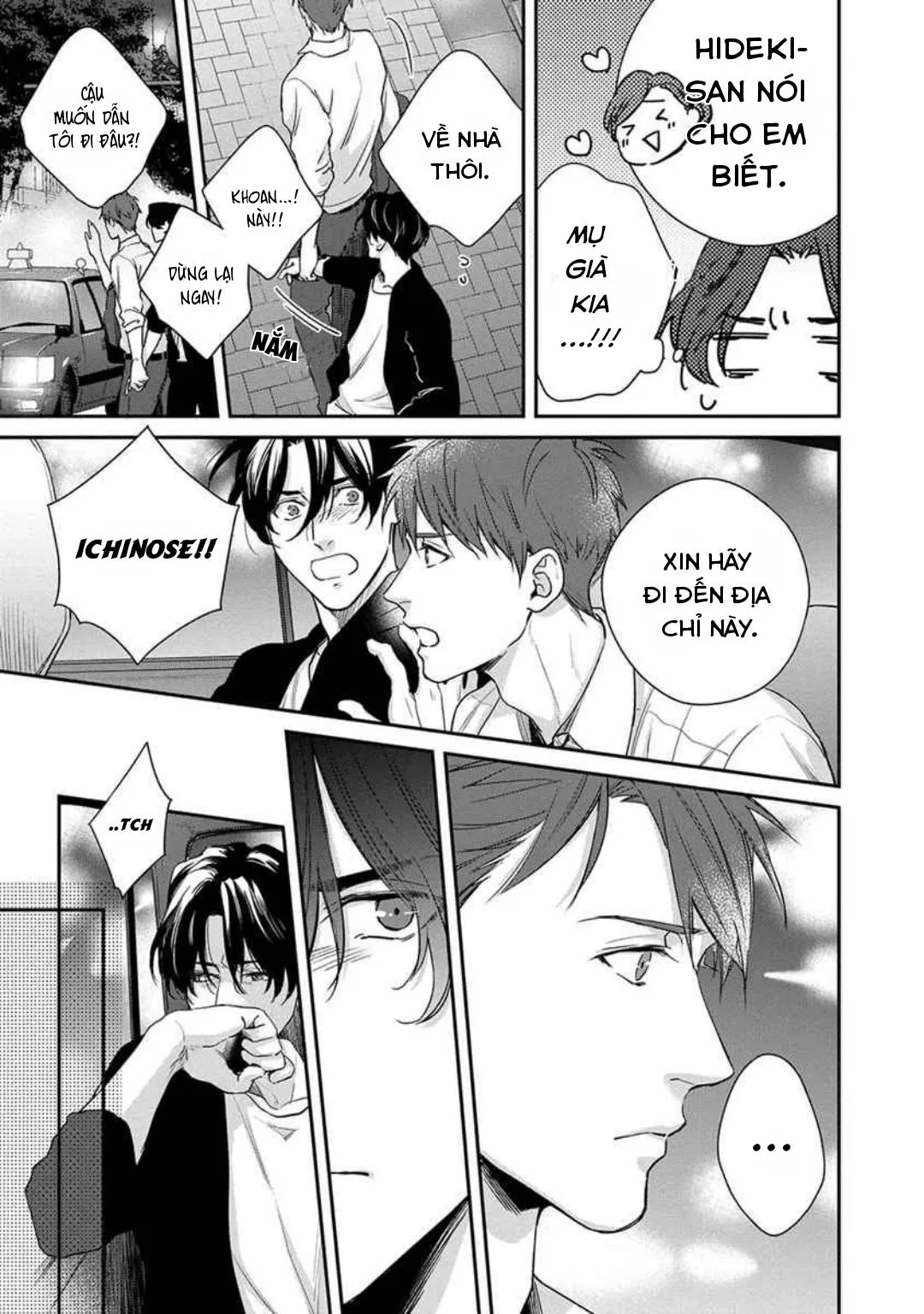 Cuộc Cầu Hôn Vô Nghĩa Chapter 2 Trang 18