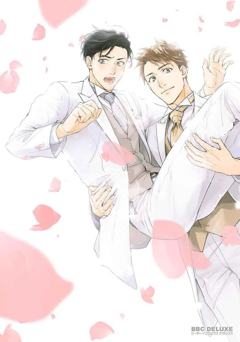 Cuộc Cầu Hôn Vô Nghĩa Chapter 1 Trang 3