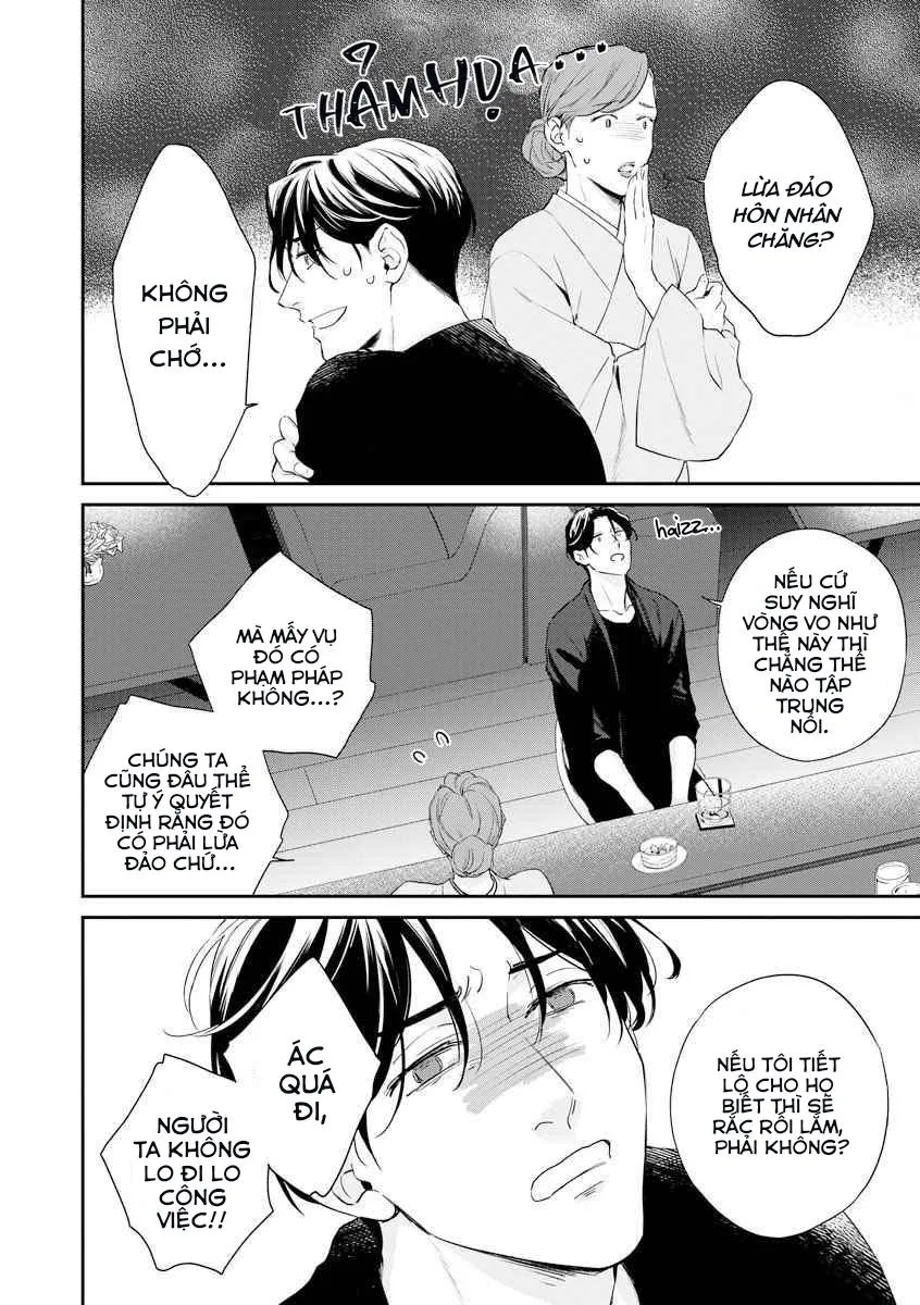 Cuộc Cầu Hôn Vô Nghĩa Chapter 1 Trang 16