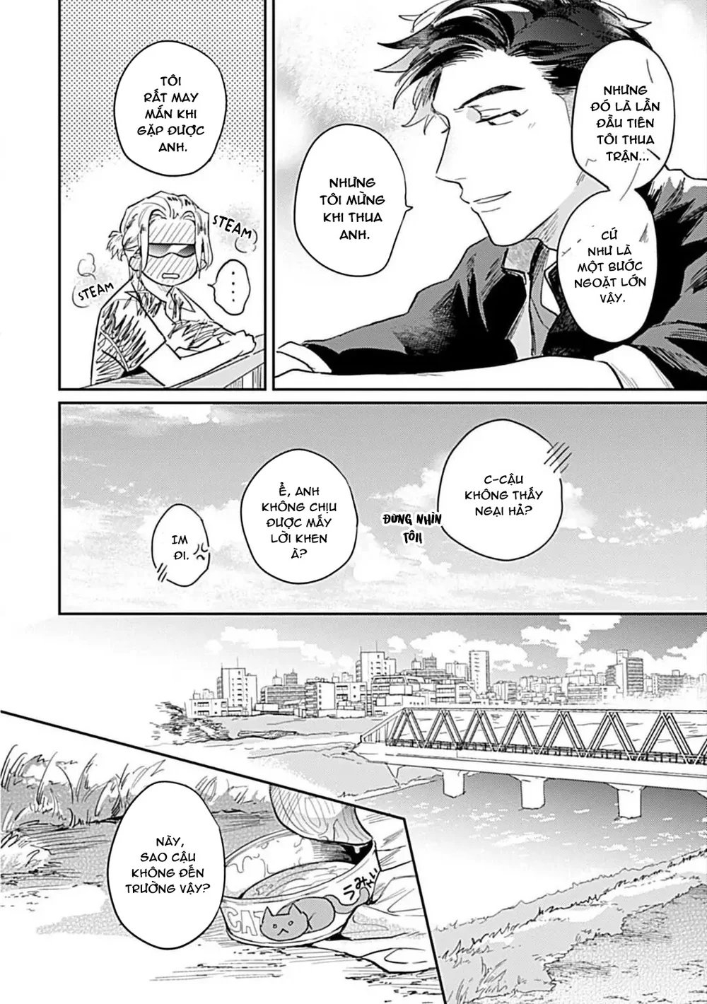 Cuộc Đại Chiến Romeo Và Juliet Ở Ven Sông Chapter 2 Trang 17