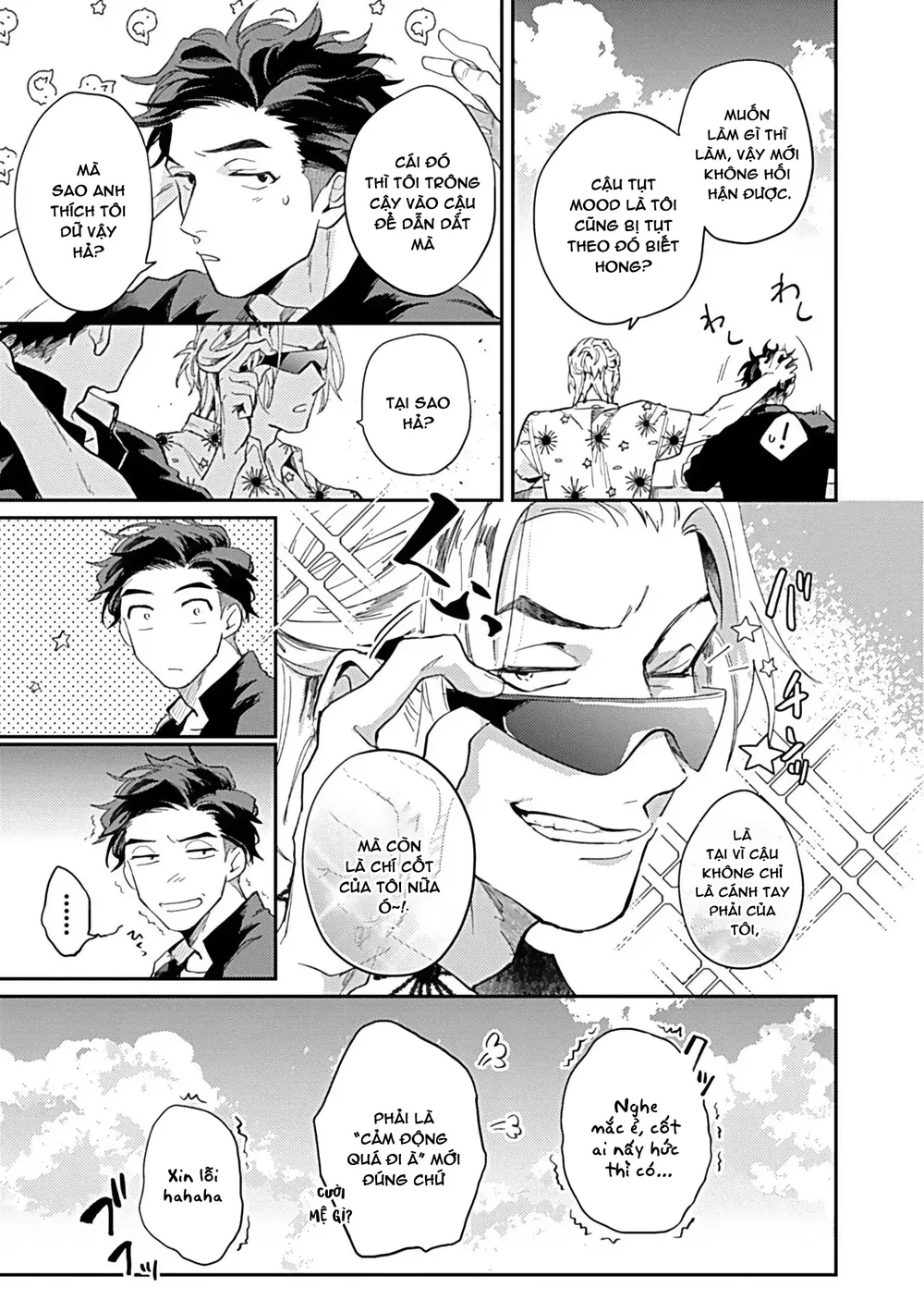 Cuộc Đại Chiến Romeo Và Juliet Ở Ven Sông Chapter 4 Trang 11