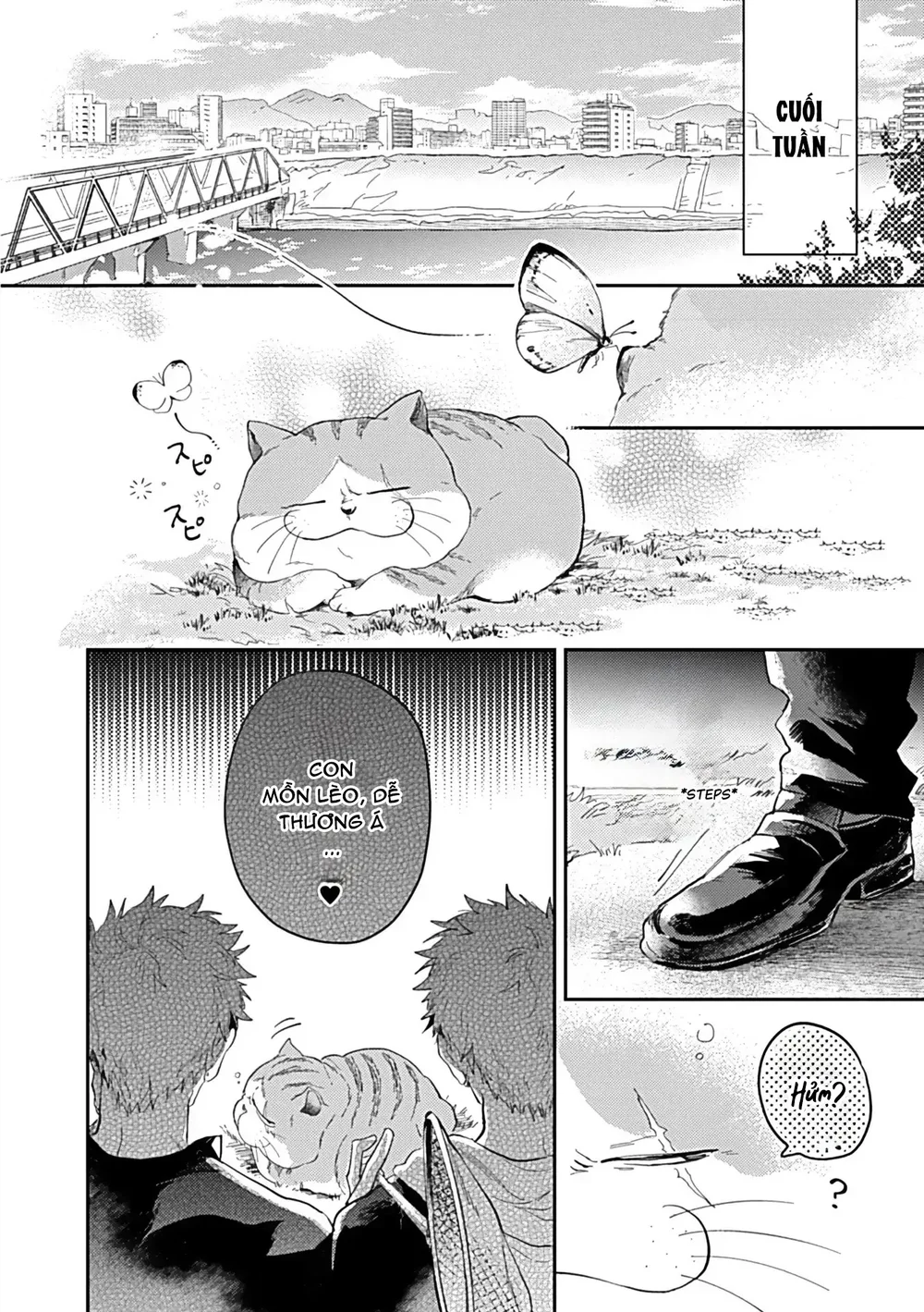 Cuộc Đại Chiến Romeo Và Juliet Ở Ven Sông Chapter 4 Trang 12