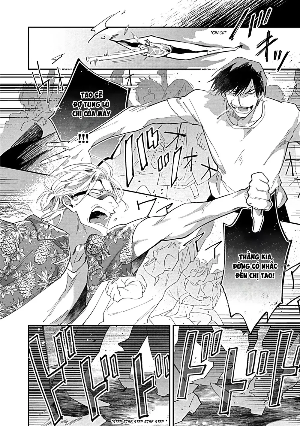 Cuộc Đại Chiến Romeo Và Juliet Ở Ven Sông Chapter 4 Trang 16