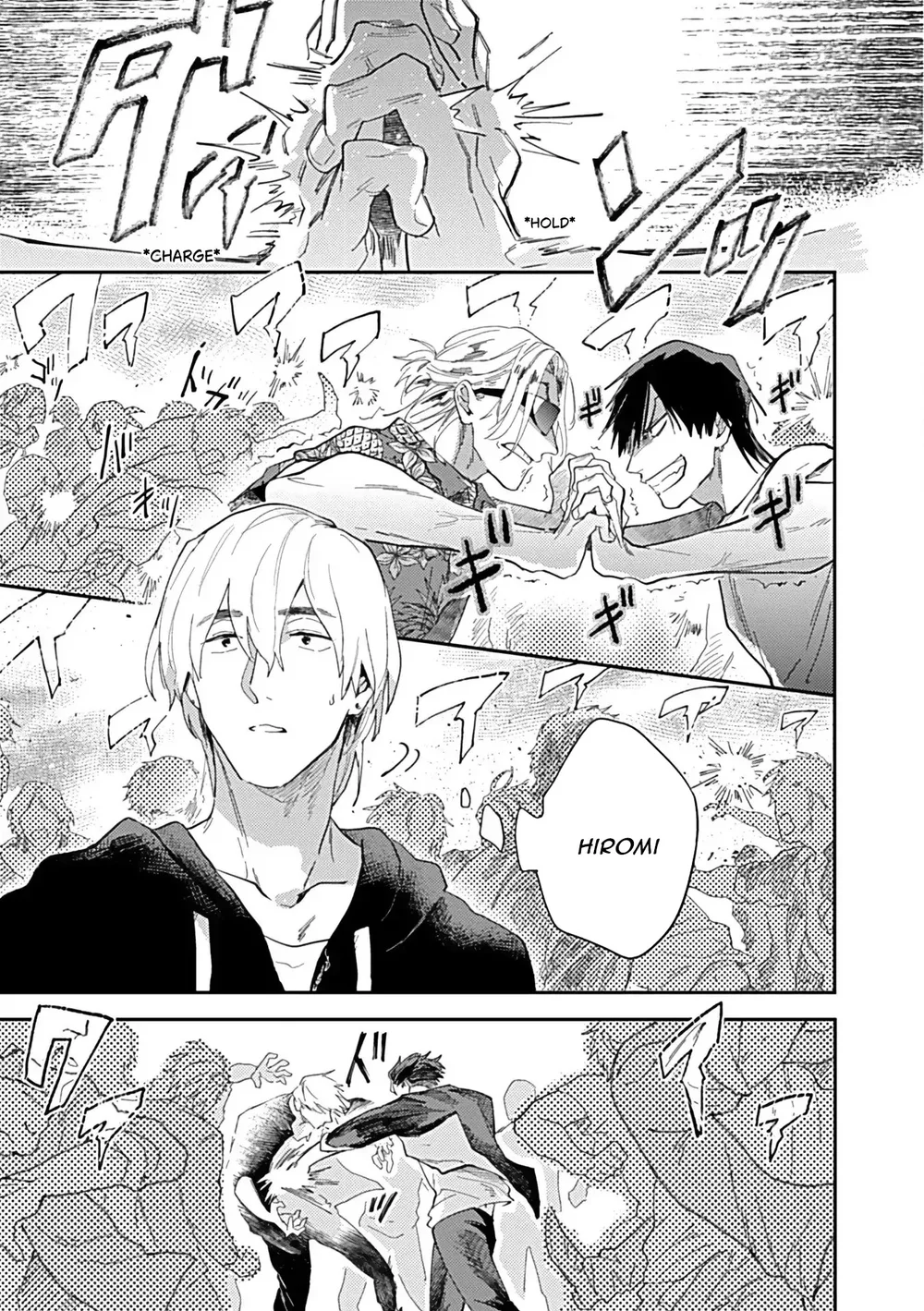 Cuộc Đại Chiến Romeo Và Juliet Ở Ven Sông Chapter 4 Trang 17