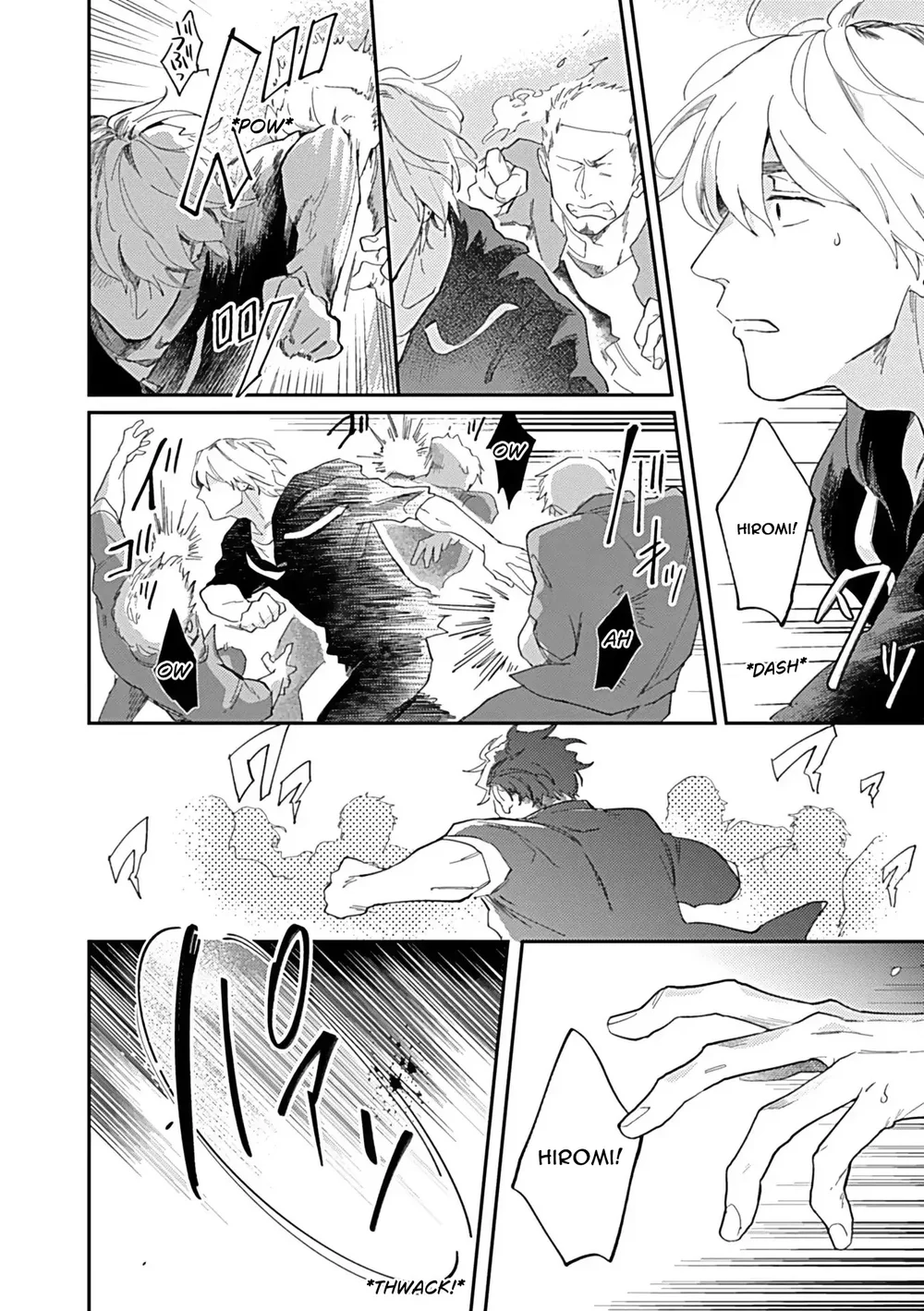 Cuộc Đại Chiến Romeo Và Juliet Ở Ven Sông Chapter 4 Trang 18