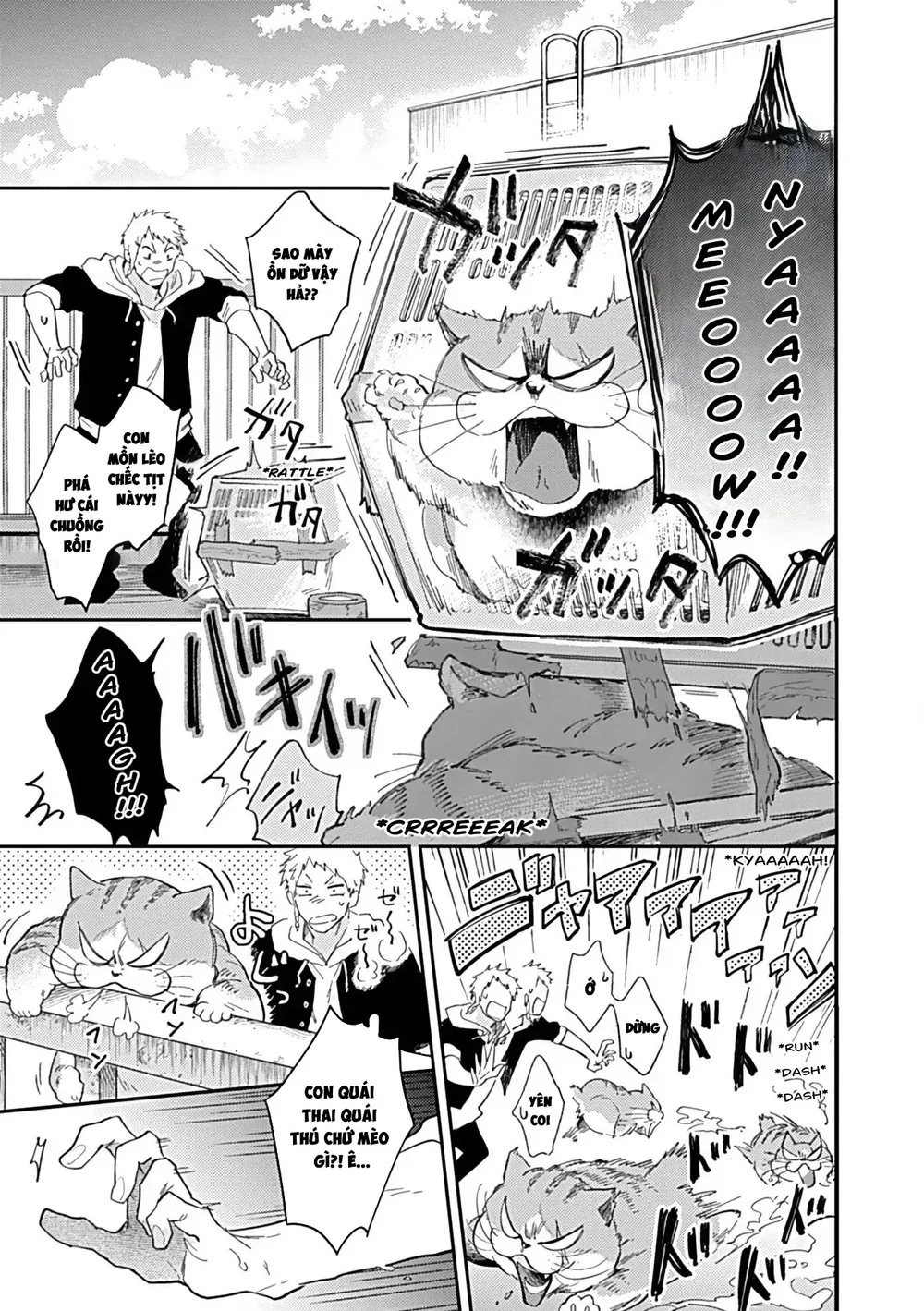 Cuộc Đại Chiến Romeo Và Juliet Ở Ven Sông Chapter 4 Trang 25