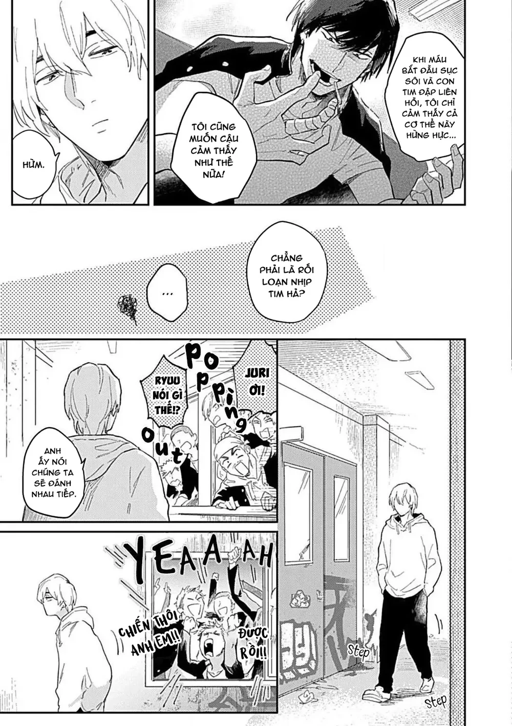 Cuộc Đại Chiến Romeo Và Juliet Ở Ven Sông Chapter 1 Trang 7