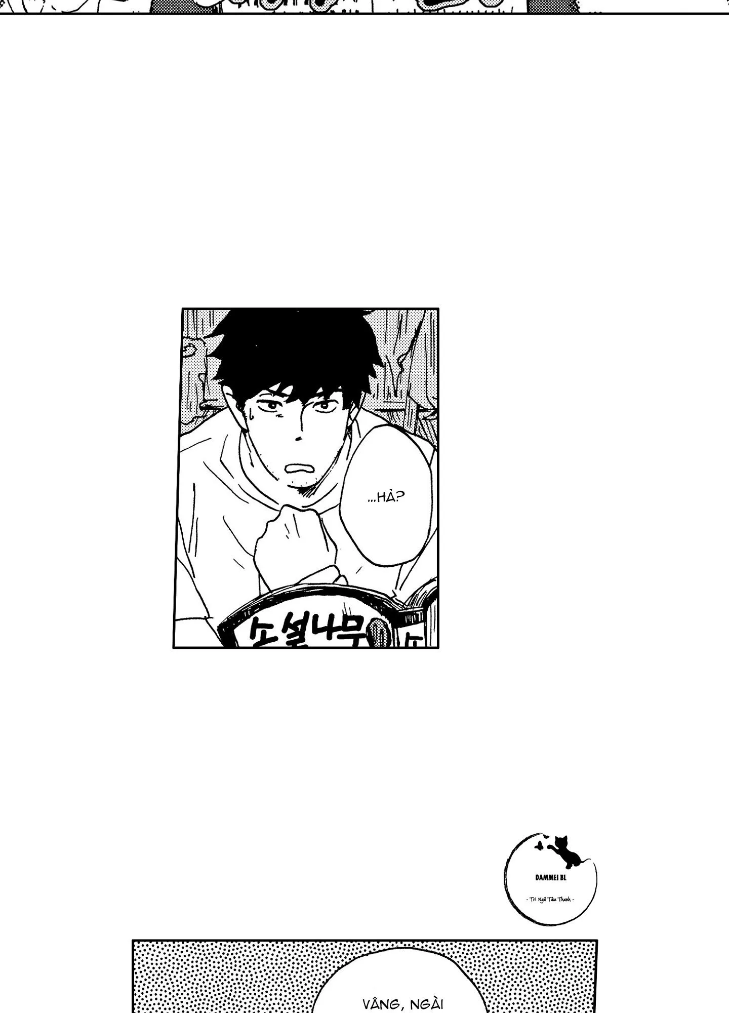 CUỘC ĐỜI CỦA NHÀ VĂN TSURUMAKI Chapter 2 Trang 10