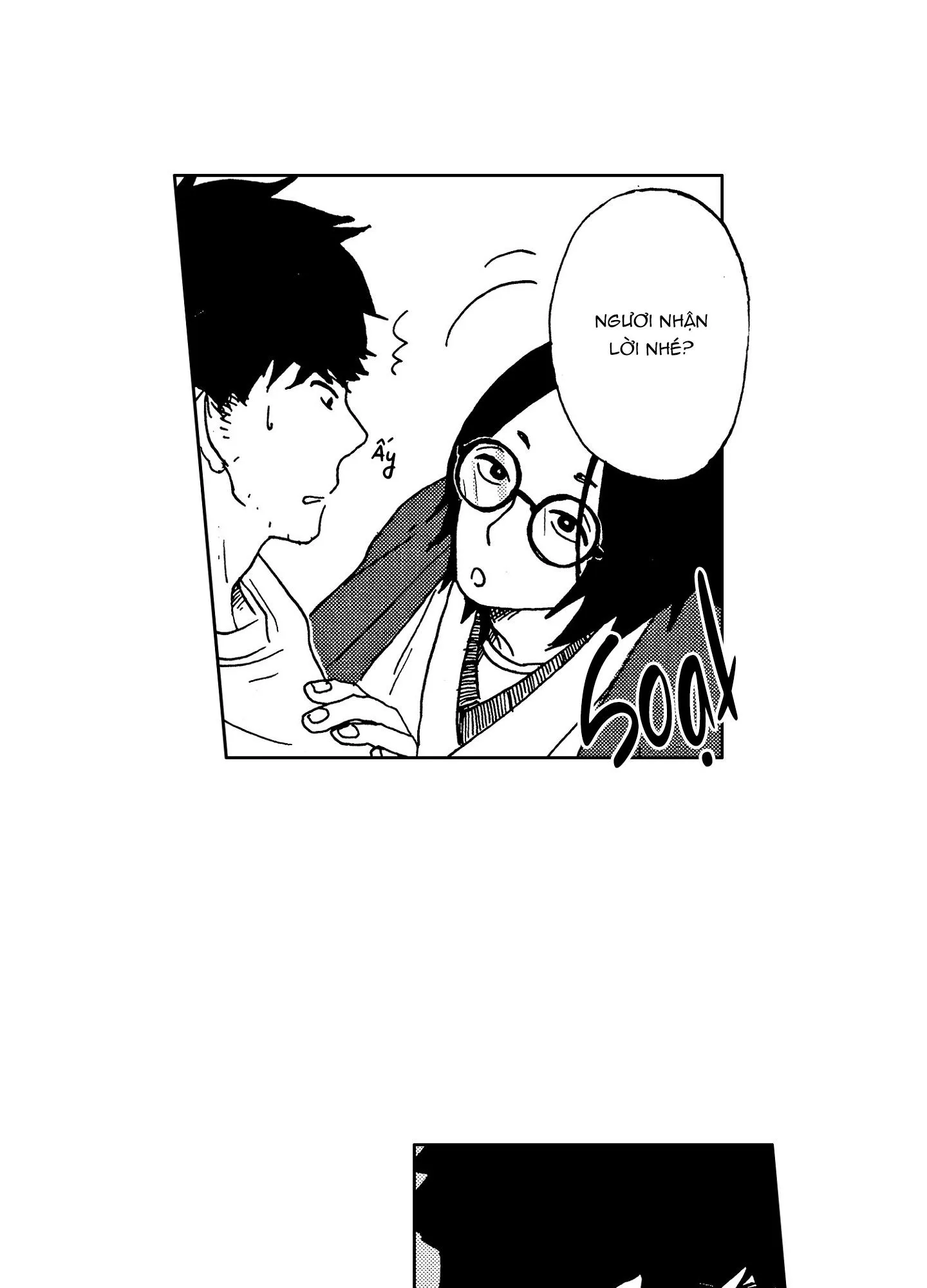 CUỘC ĐỜI CỦA NHÀ VĂN TSURUMAKI Chapter 2 Trang 12