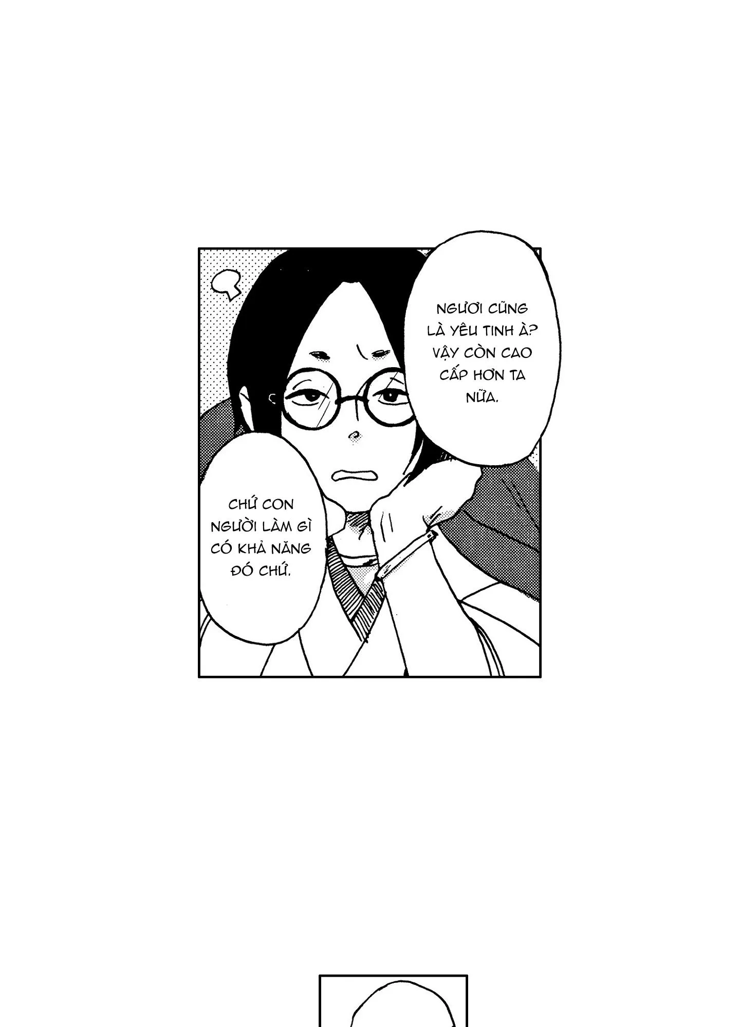 CUỘC ĐỜI CỦA NHÀ VĂN TSURUMAKI Chapter 2 Trang 14