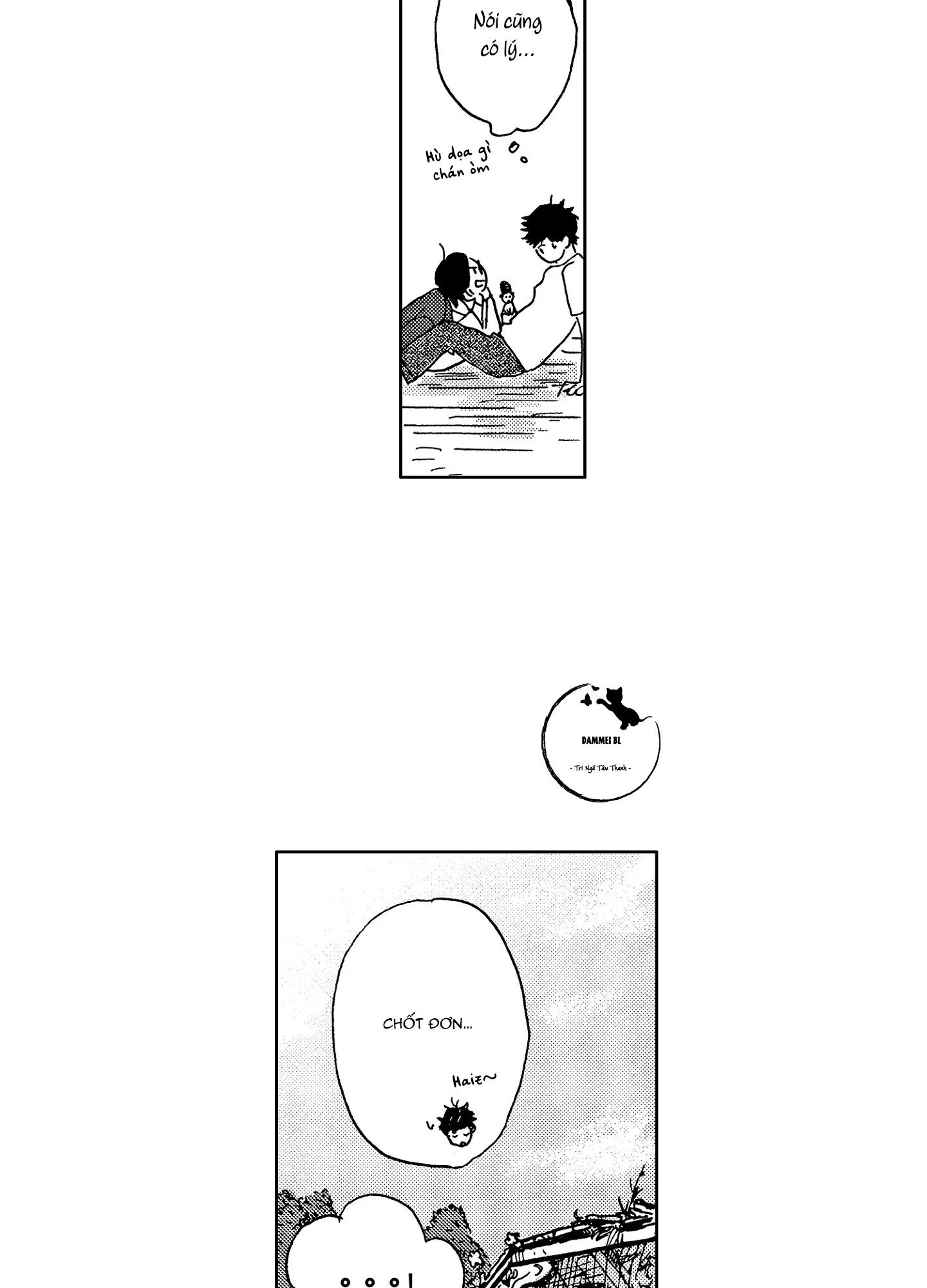 CUỘC ĐỜI CỦA NHÀ VĂN TSURUMAKI Chapter 2 Trang 15