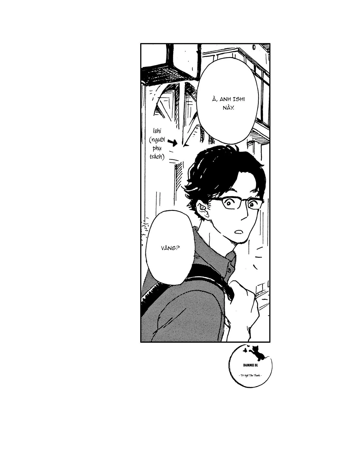 CUỘC ĐỜI CỦA NHÀ VĂN TSURUMAKI Chapter 2 Trang 17