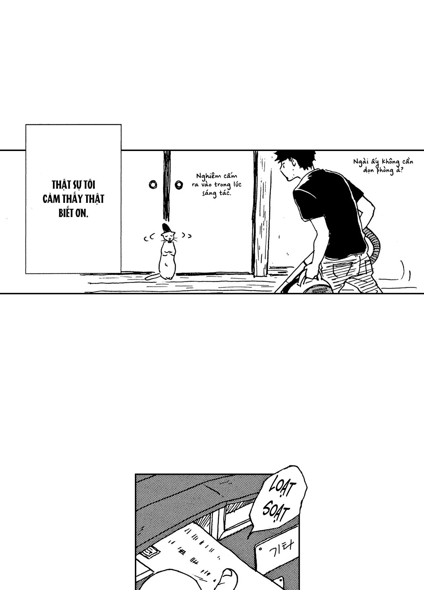 CUỘC ĐỜI CỦA NHÀ VĂN TSURUMAKI Chapter 2 Trang 23