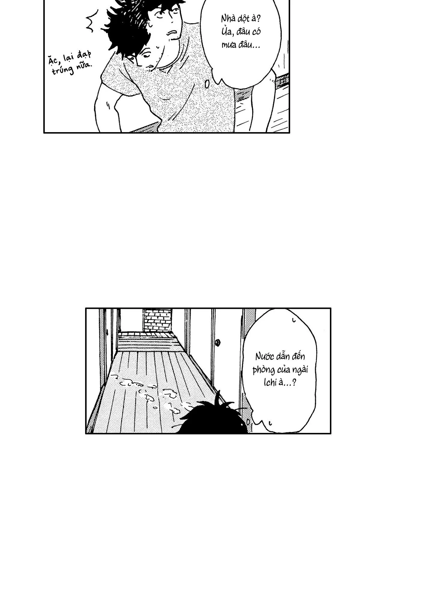 CUỘC ĐỜI CỦA NHÀ VĂN TSURUMAKI Chapter 2 Trang 29