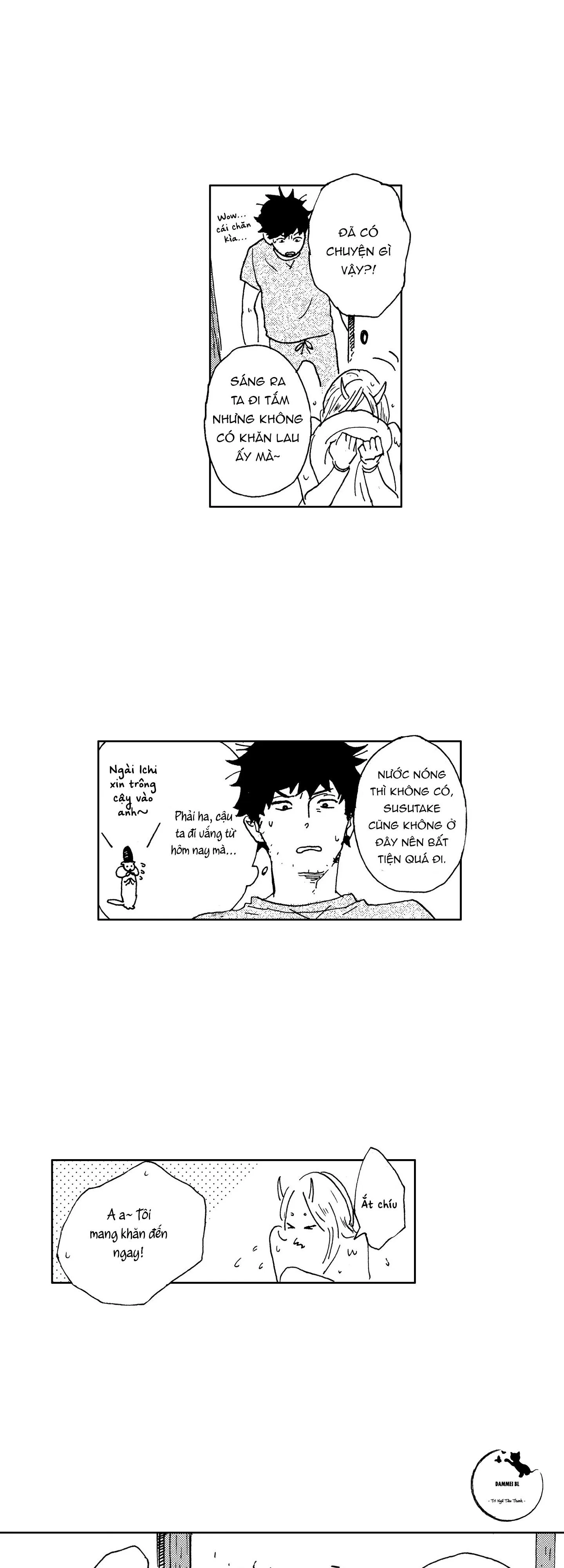 CUỘC ĐỜI CỦA NHÀ VĂN TSURUMAKI Chapter 2 Trang 32