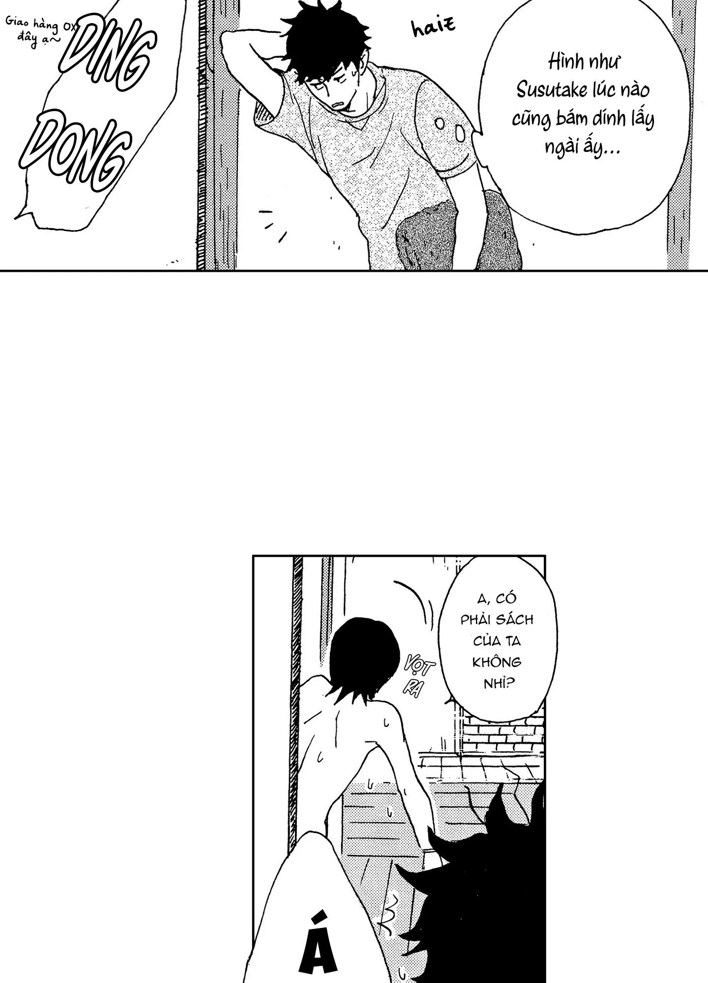 CUỘC ĐỜI CỦA NHÀ VĂN TSURUMAKI Chapter 2 Trang 33