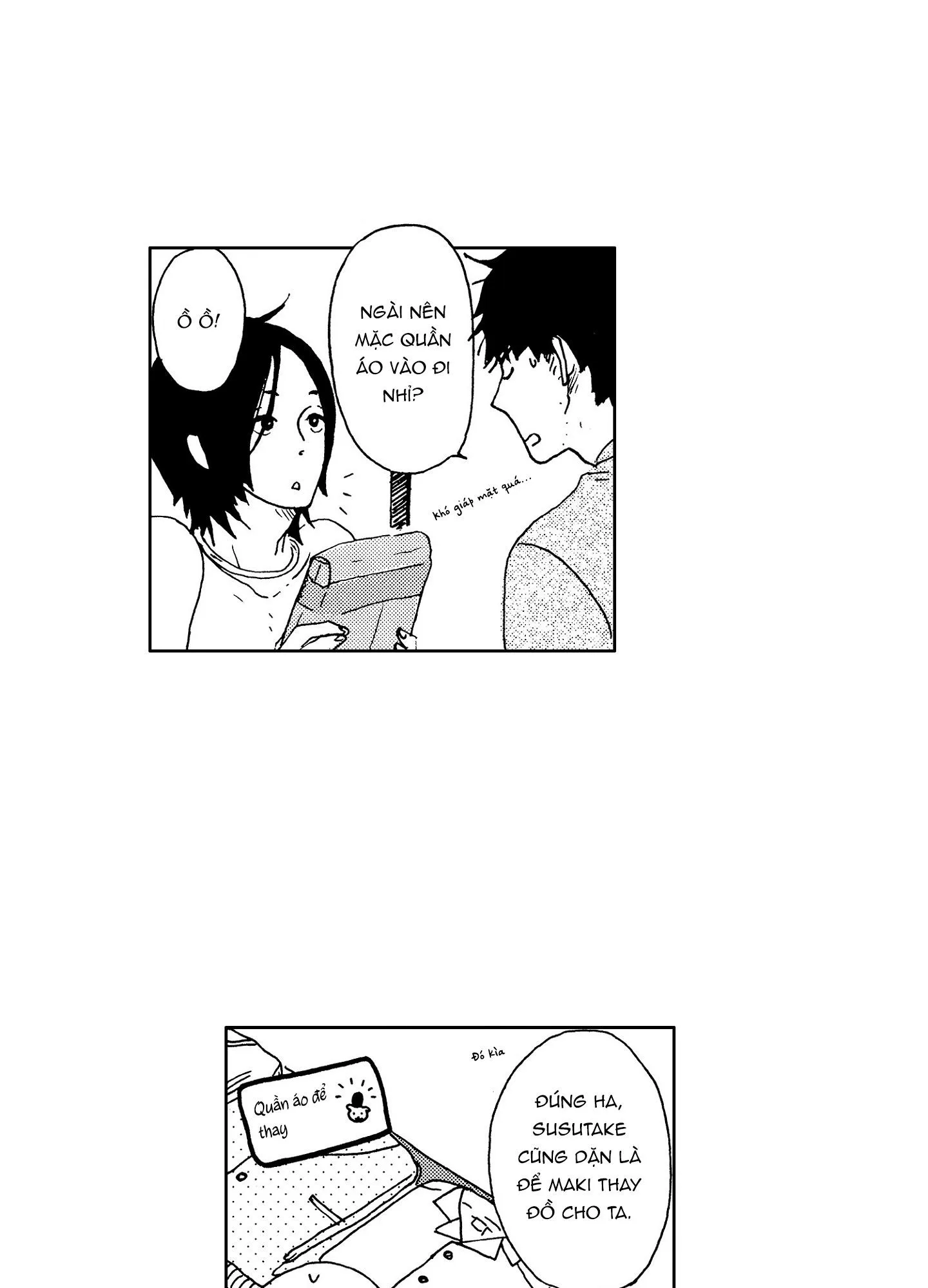 CUỘC ĐỜI CỦA NHÀ VĂN TSURUMAKI Chapter 3 Trang 3