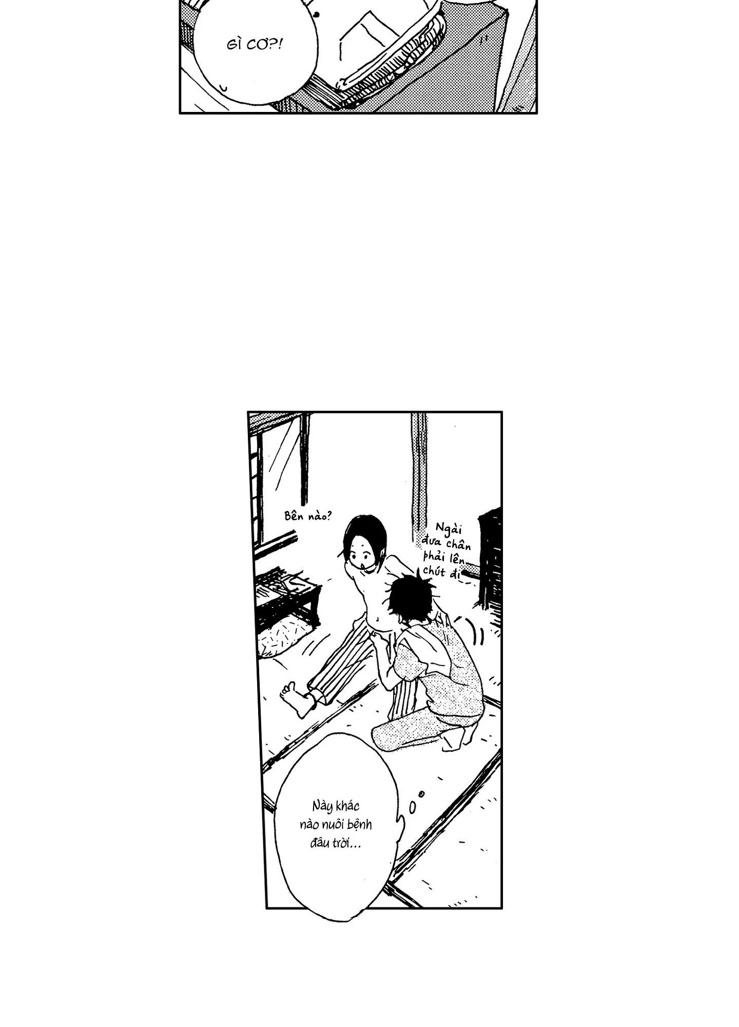 CUỘC ĐỜI CỦA NHÀ VĂN TSURUMAKI Chapter 3 Trang 4