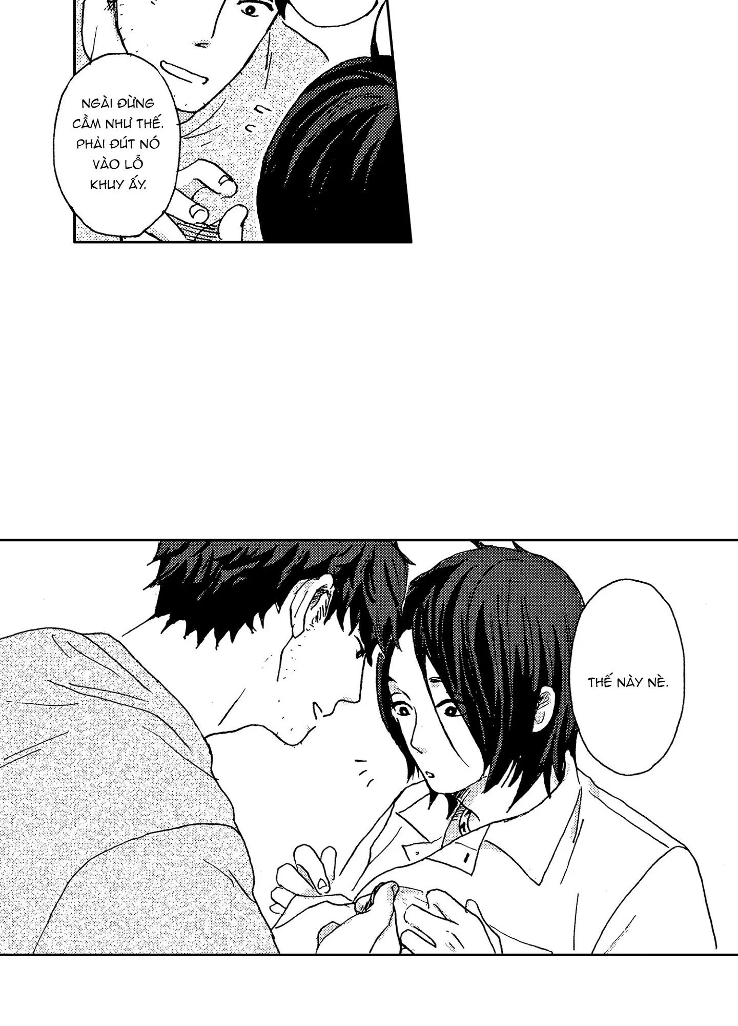 CUỘC ĐỜI CỦA NHÀ VĂN TSURUMAKI Chapter 3 Trang 7